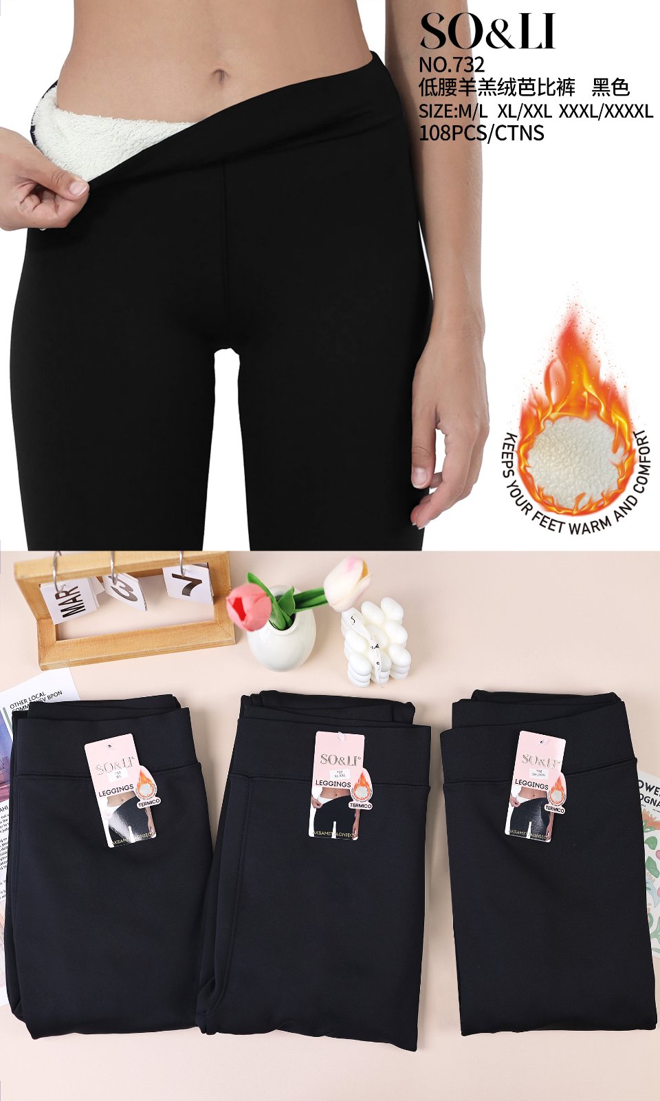 Legginsy Ocieplane Damska
