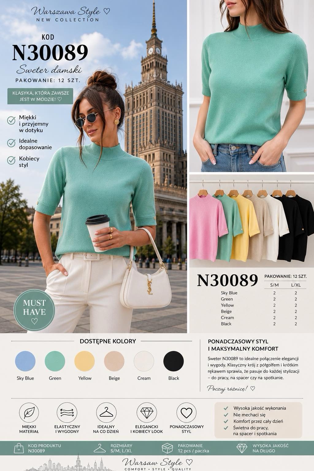 Sweter Damska