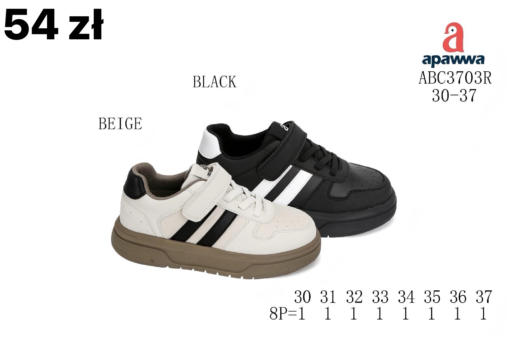 Buty Sportowe Dzieci