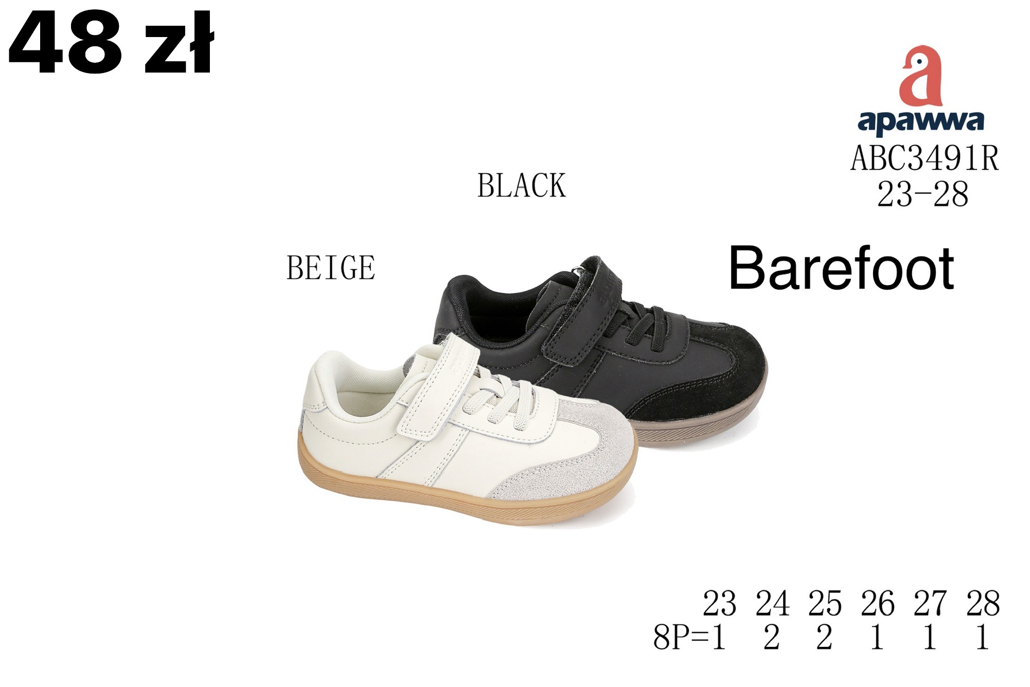Buty Sportowe Dzieci