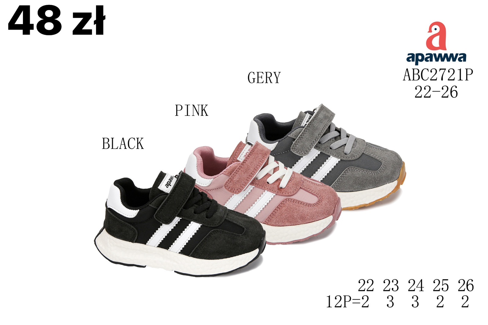 Buty Sportowe Dzieci