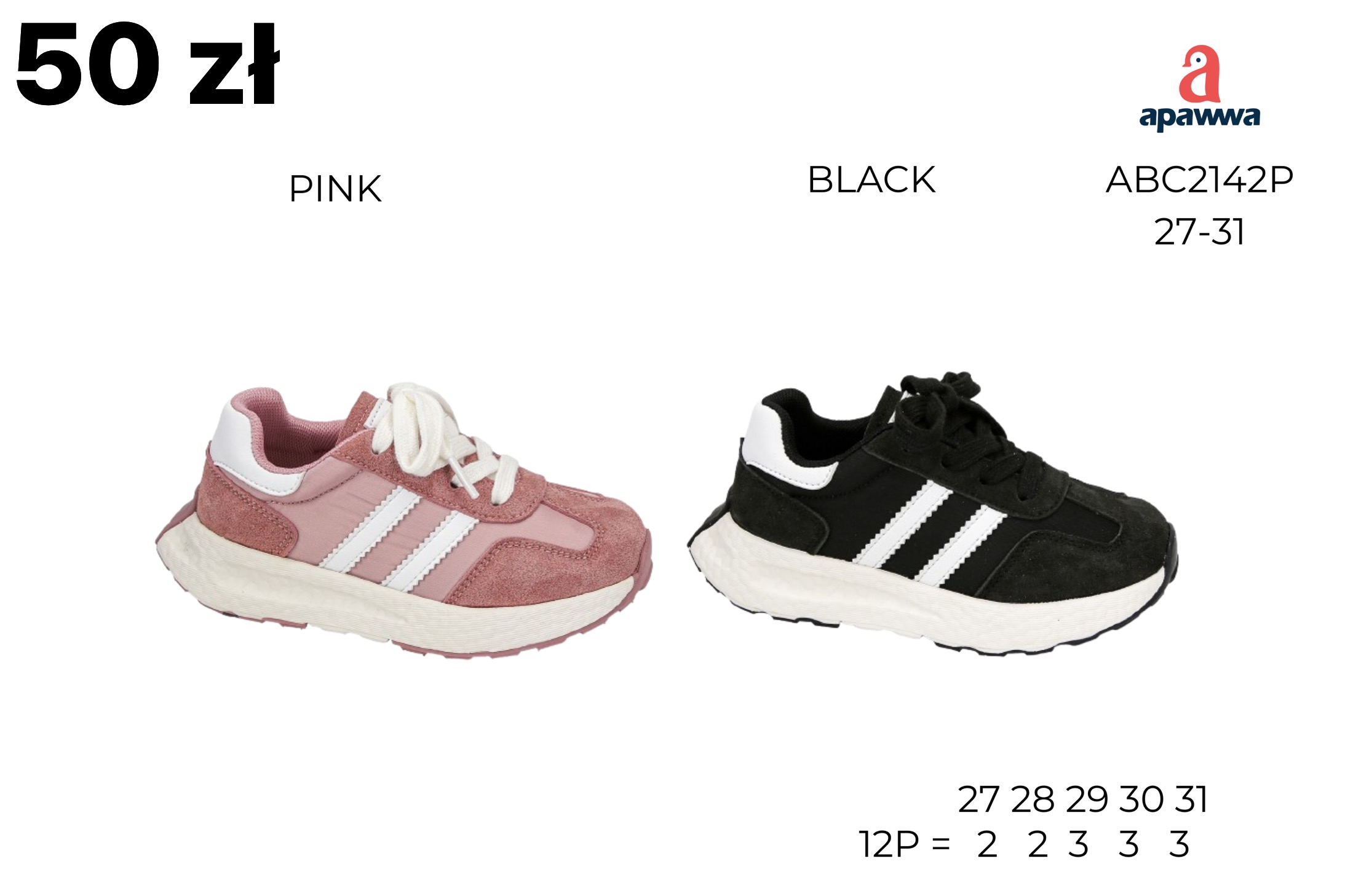 Buty Sportowe Dzieci