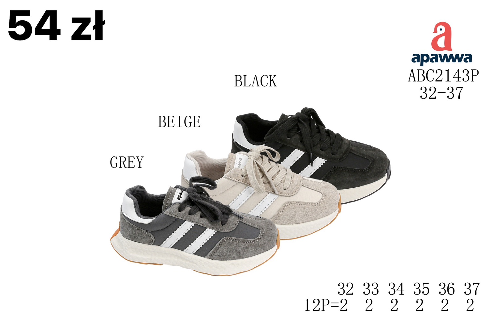 Buty Sportowe Dzieci