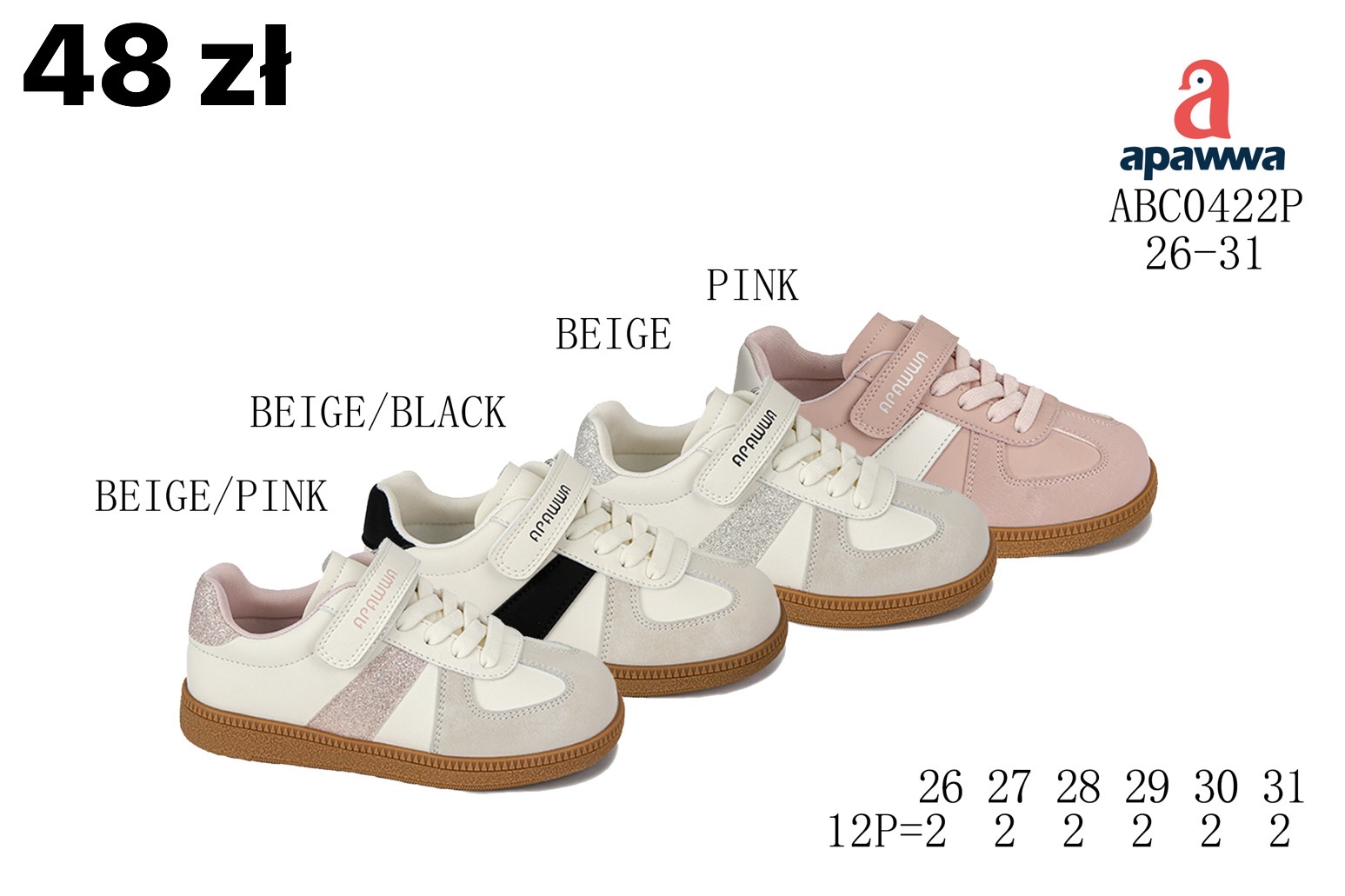 Buty Sportowe Dzieci