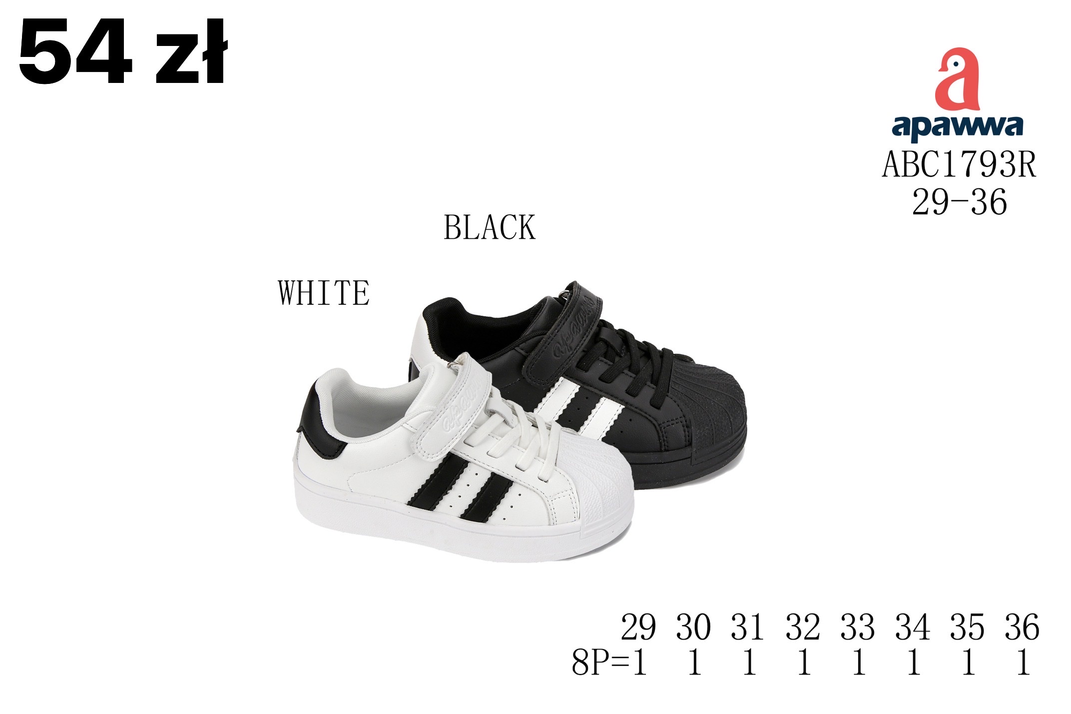 Buty Sportowe Dzieci