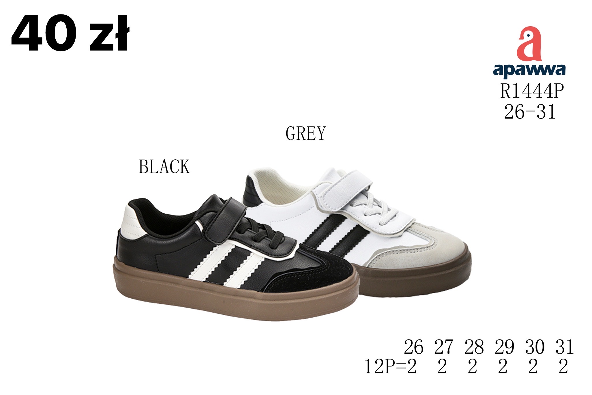 Buty Sportowe Dzieci