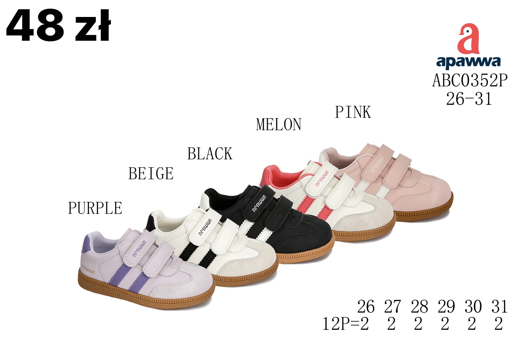 Buty Sportowe Dzieci