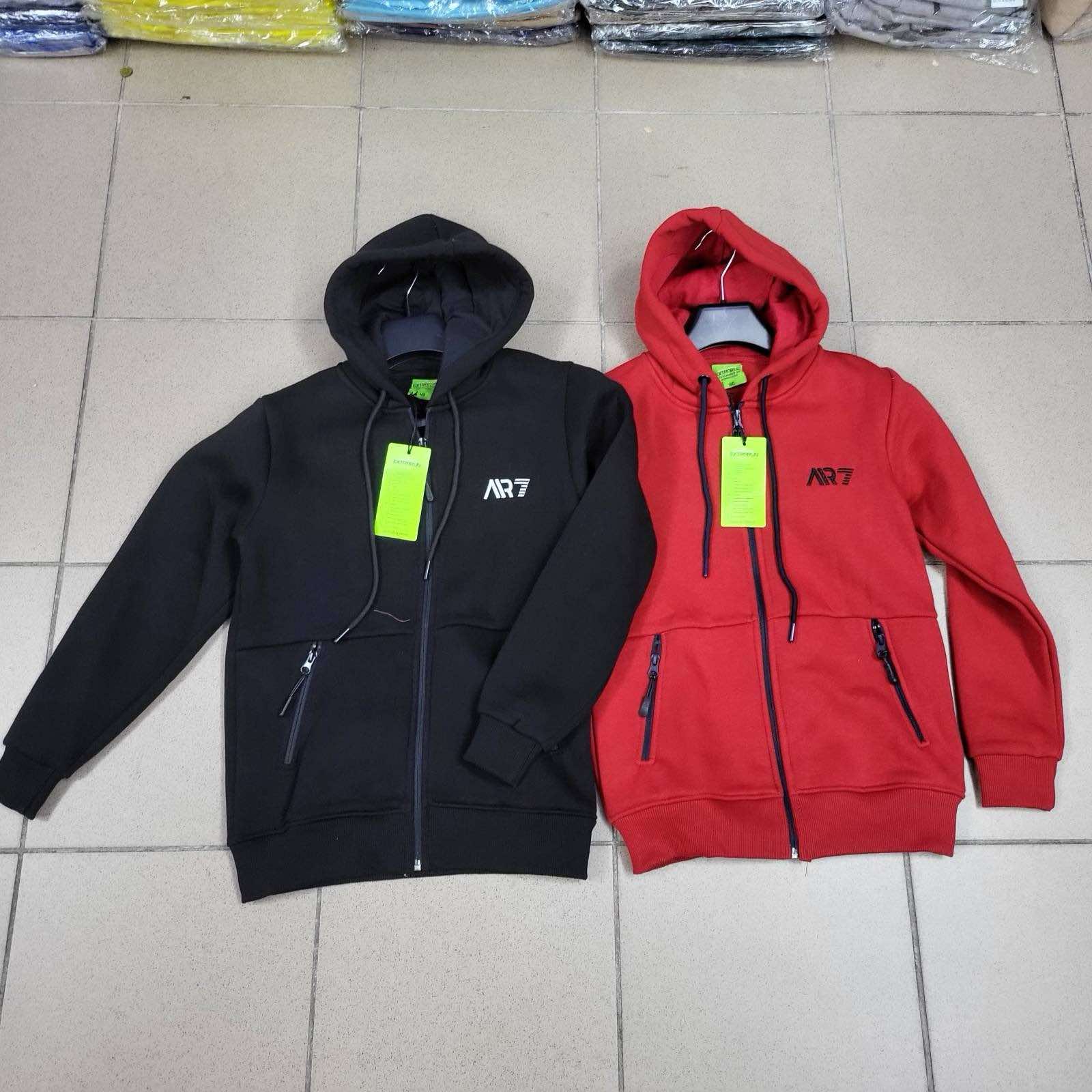 Bluza Chłopięca