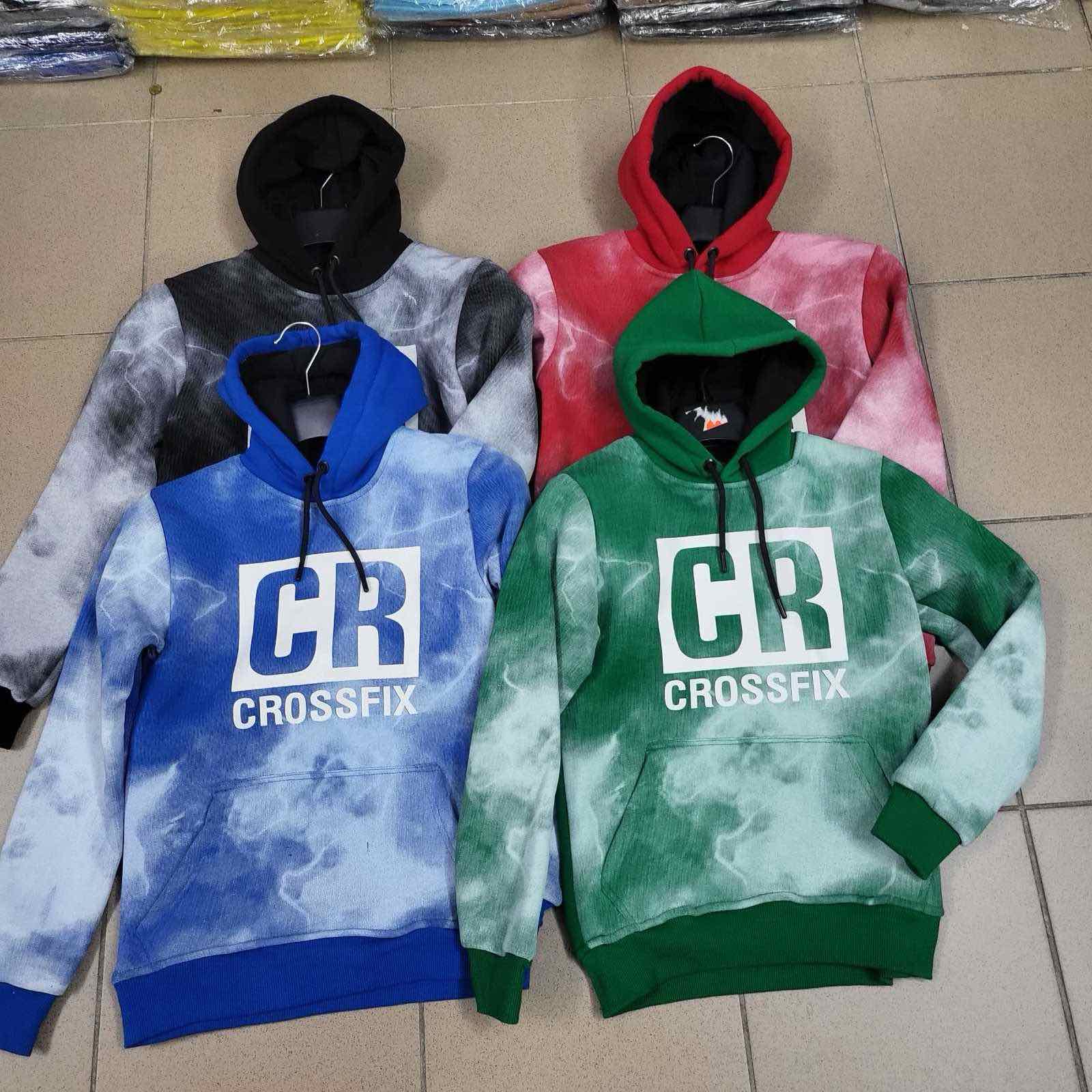 Bluza Chłopięca