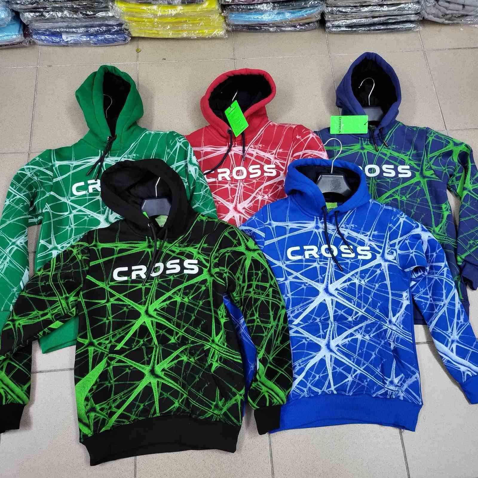 Bluza Chłopięca