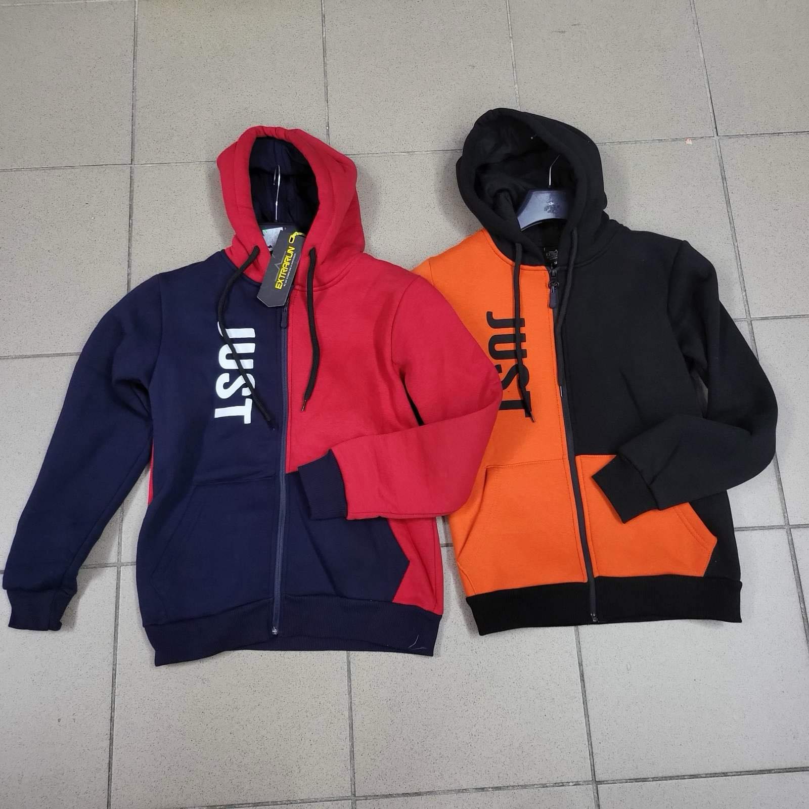 Bluza Chłopięca