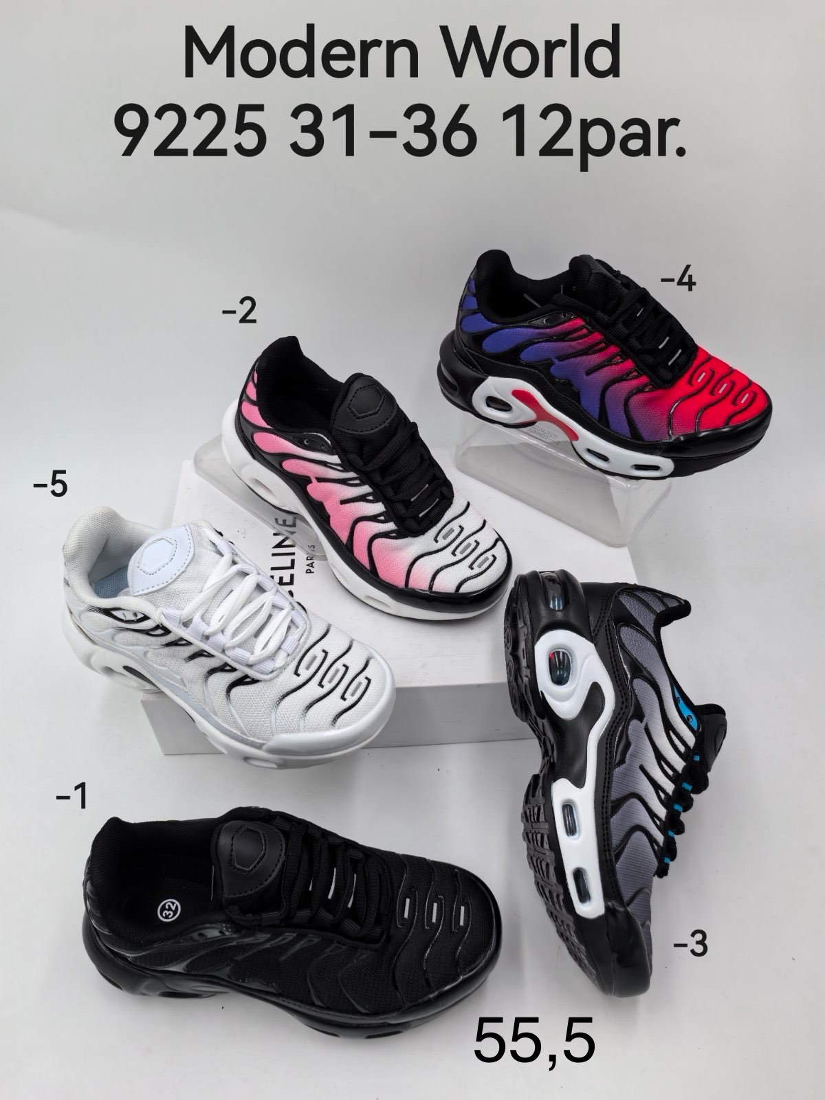 Buty Sportowe Dzieci