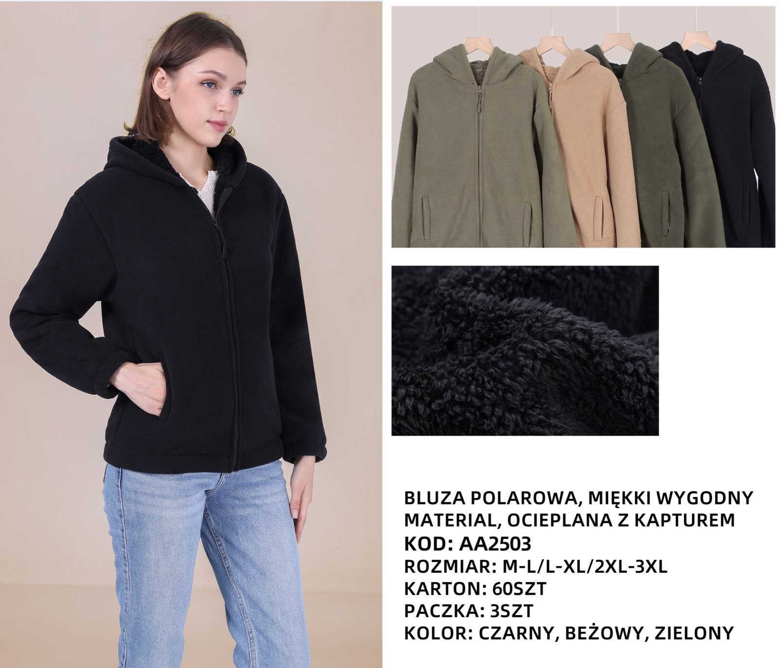 Bluza Damska