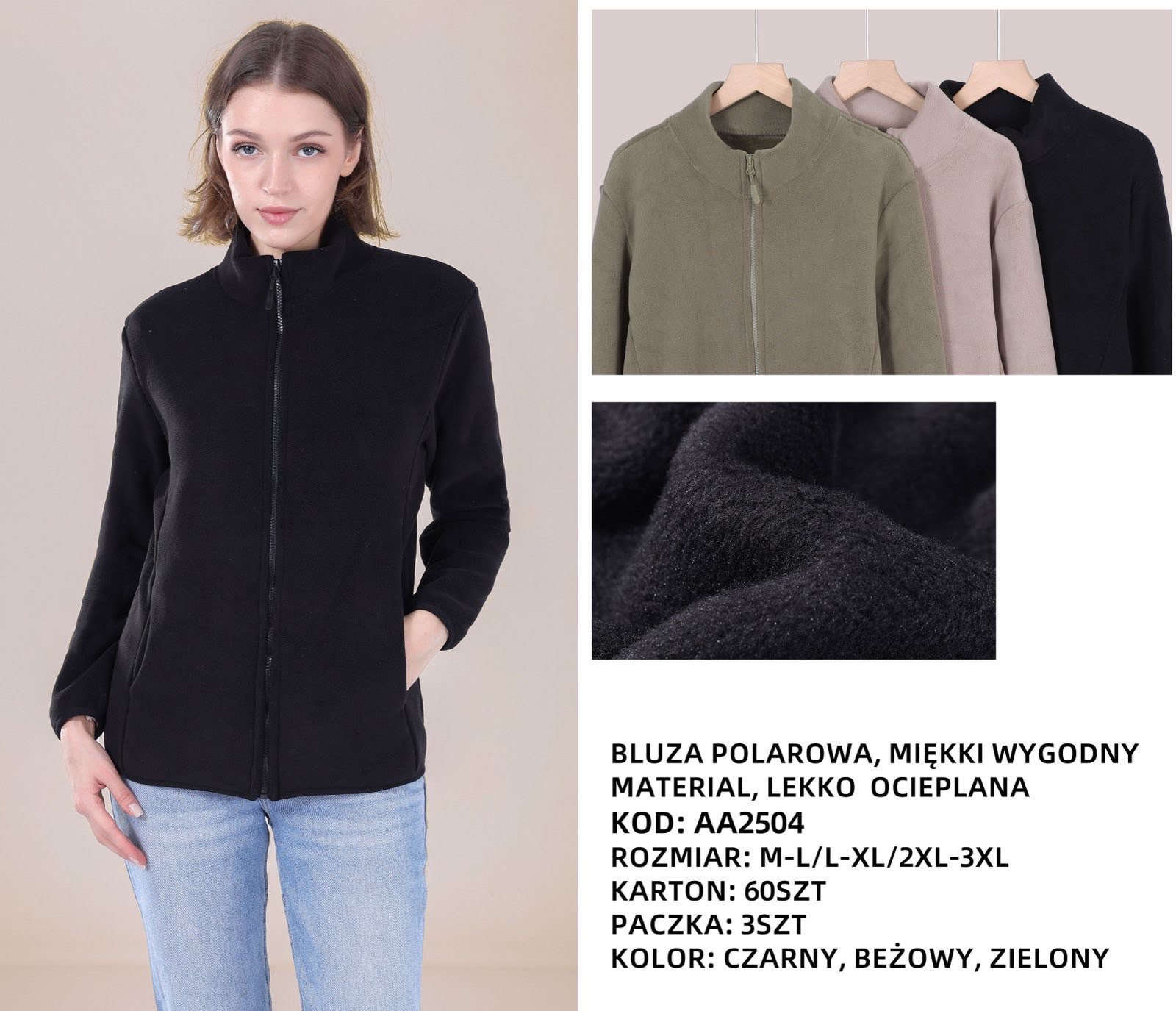 Bluza Damska