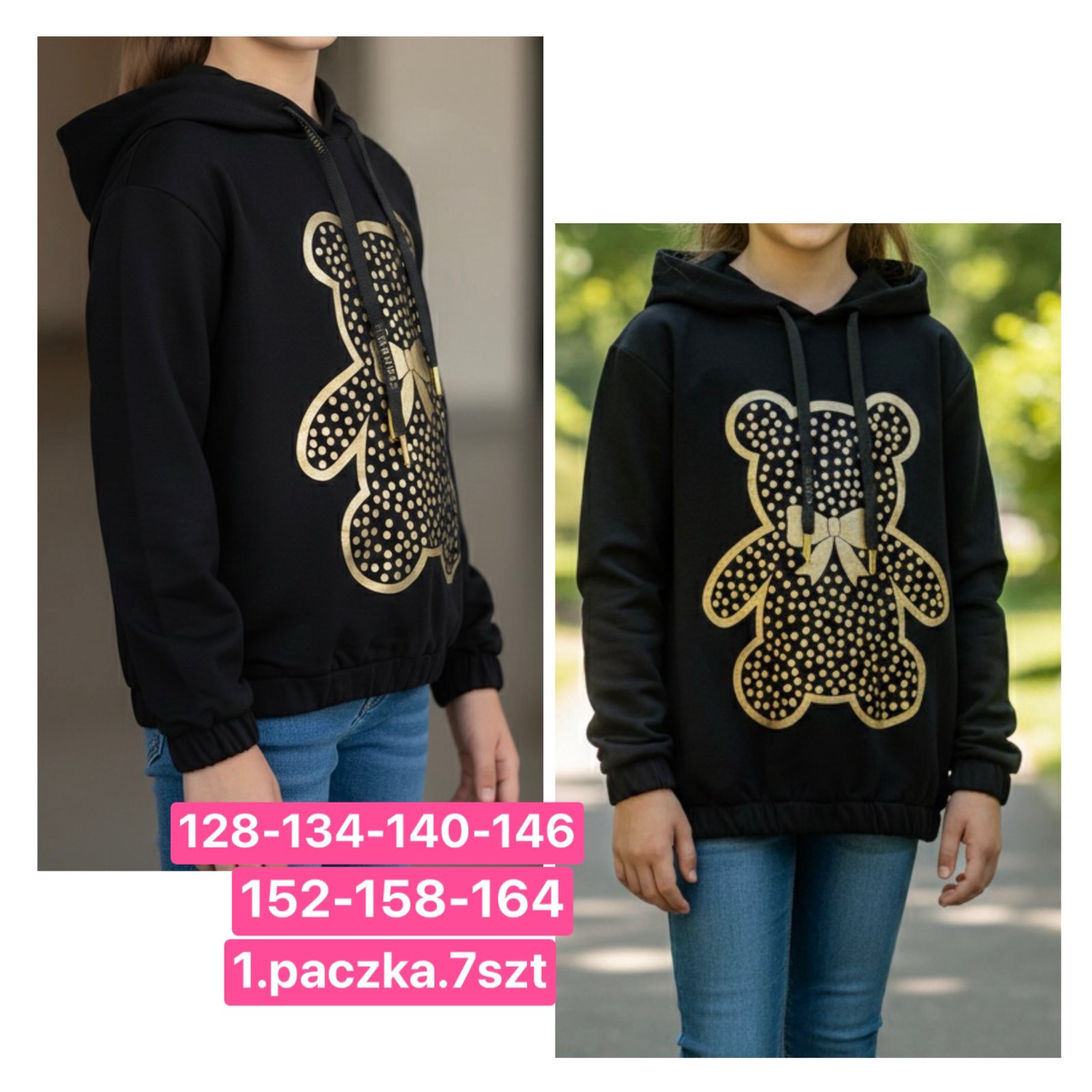 Bluza Dziecięca