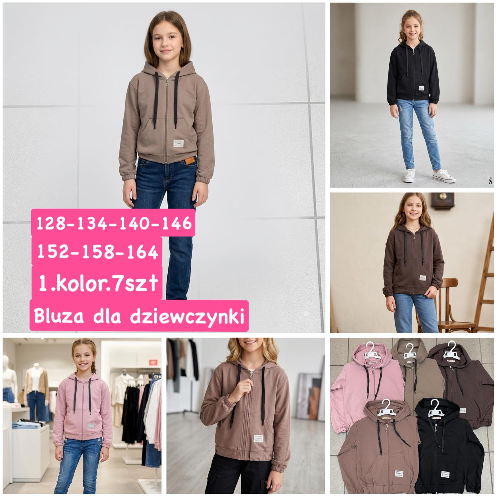 Bluza Dziecięca
