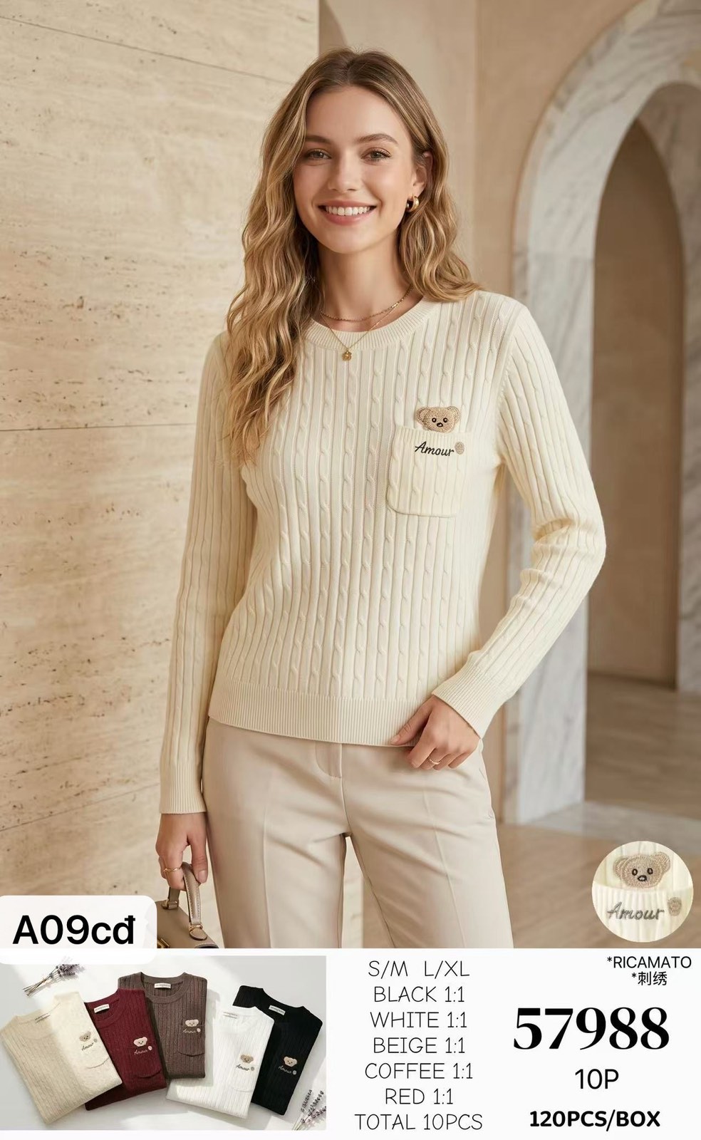 Sweter Damska