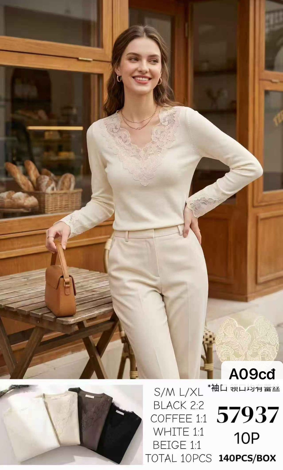 Sweter Damska