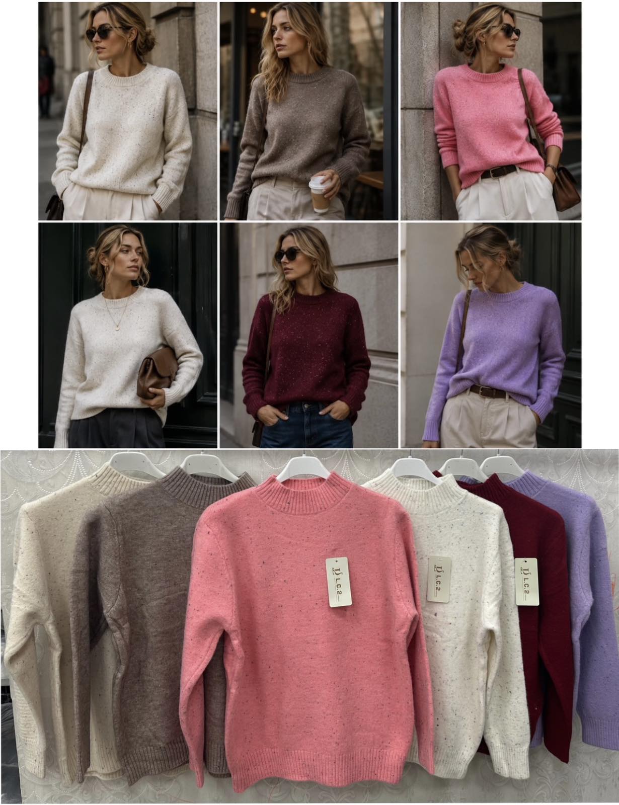 Sweter Damska
