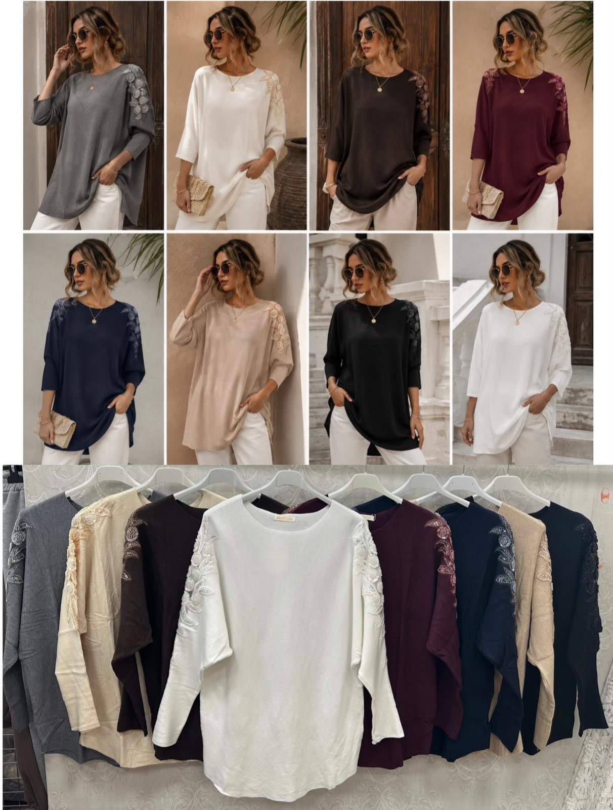Sweter Damska