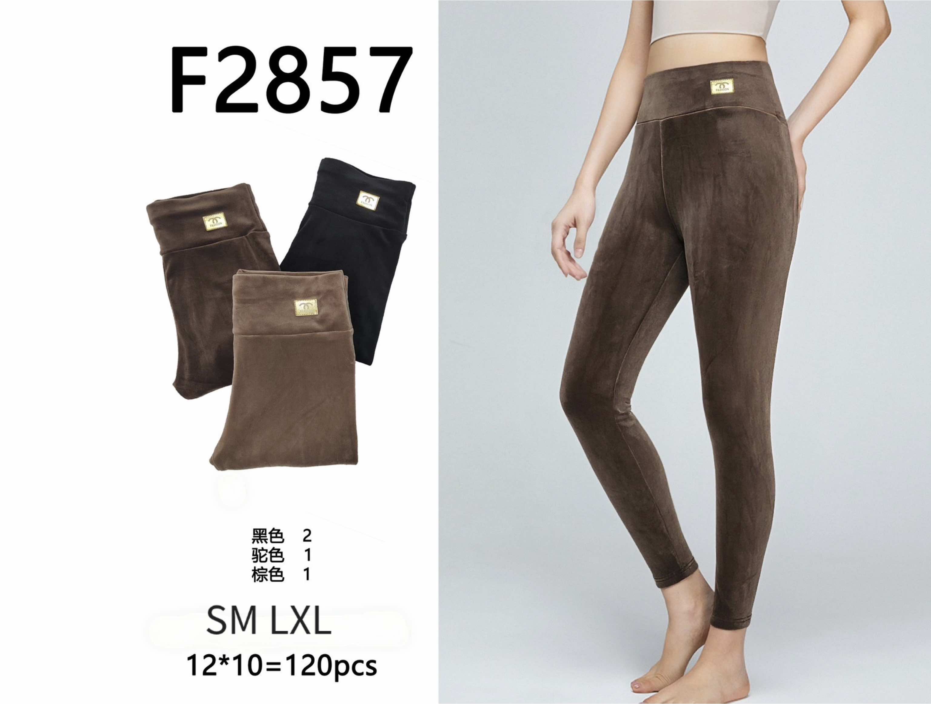 Legginsy Damska