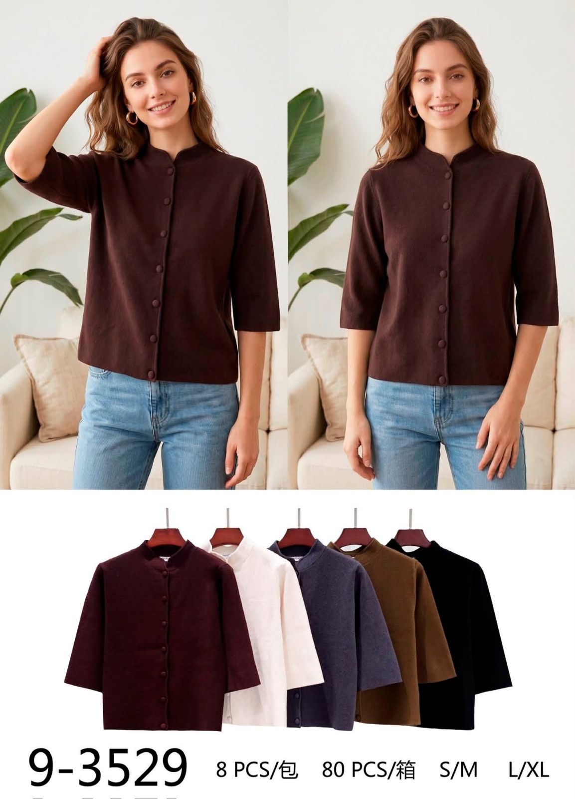 Sweter Damska