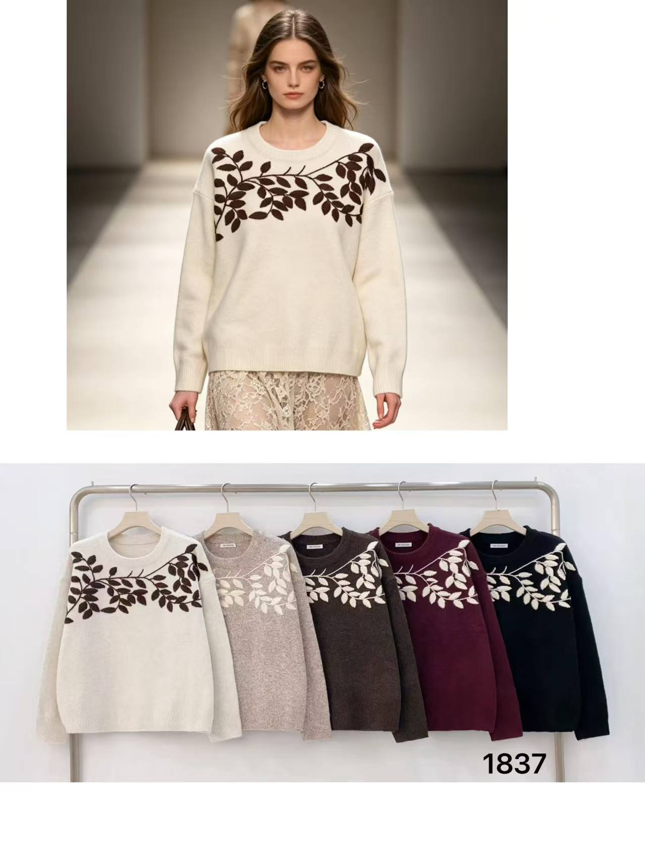 Sweter Damska