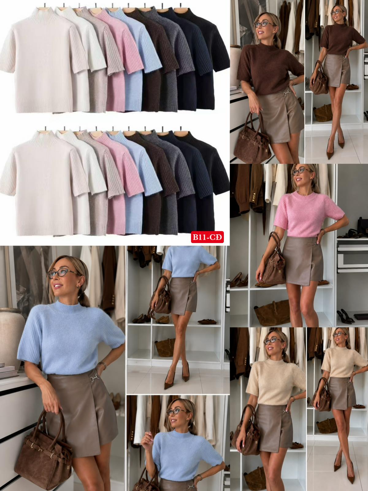 Sweter Damska