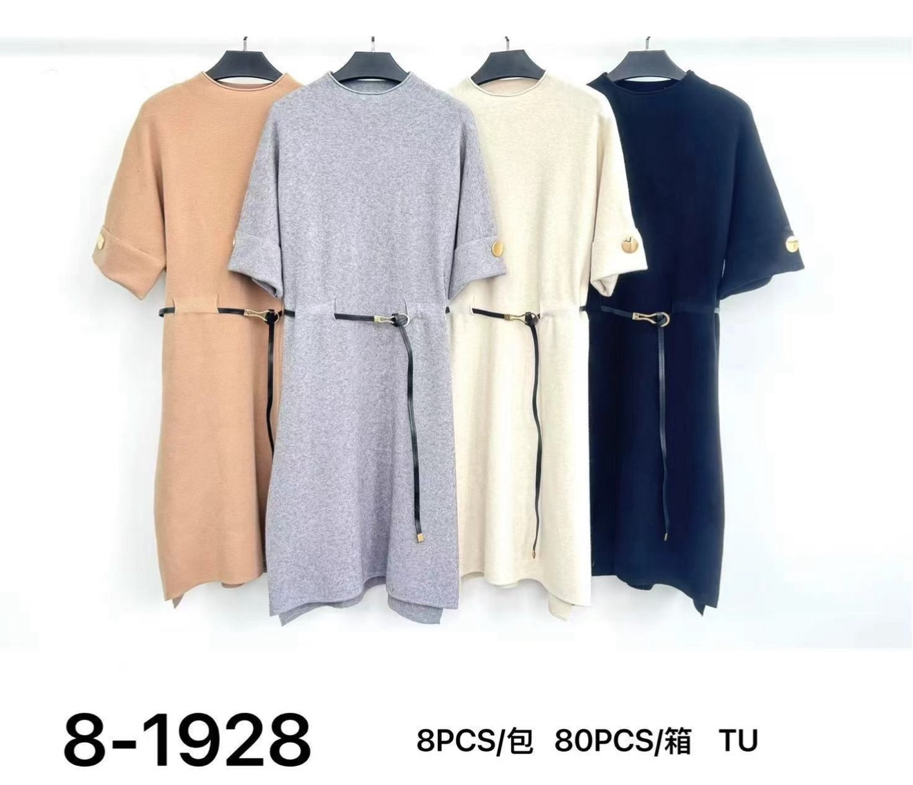 Sukienka Sweter Damska