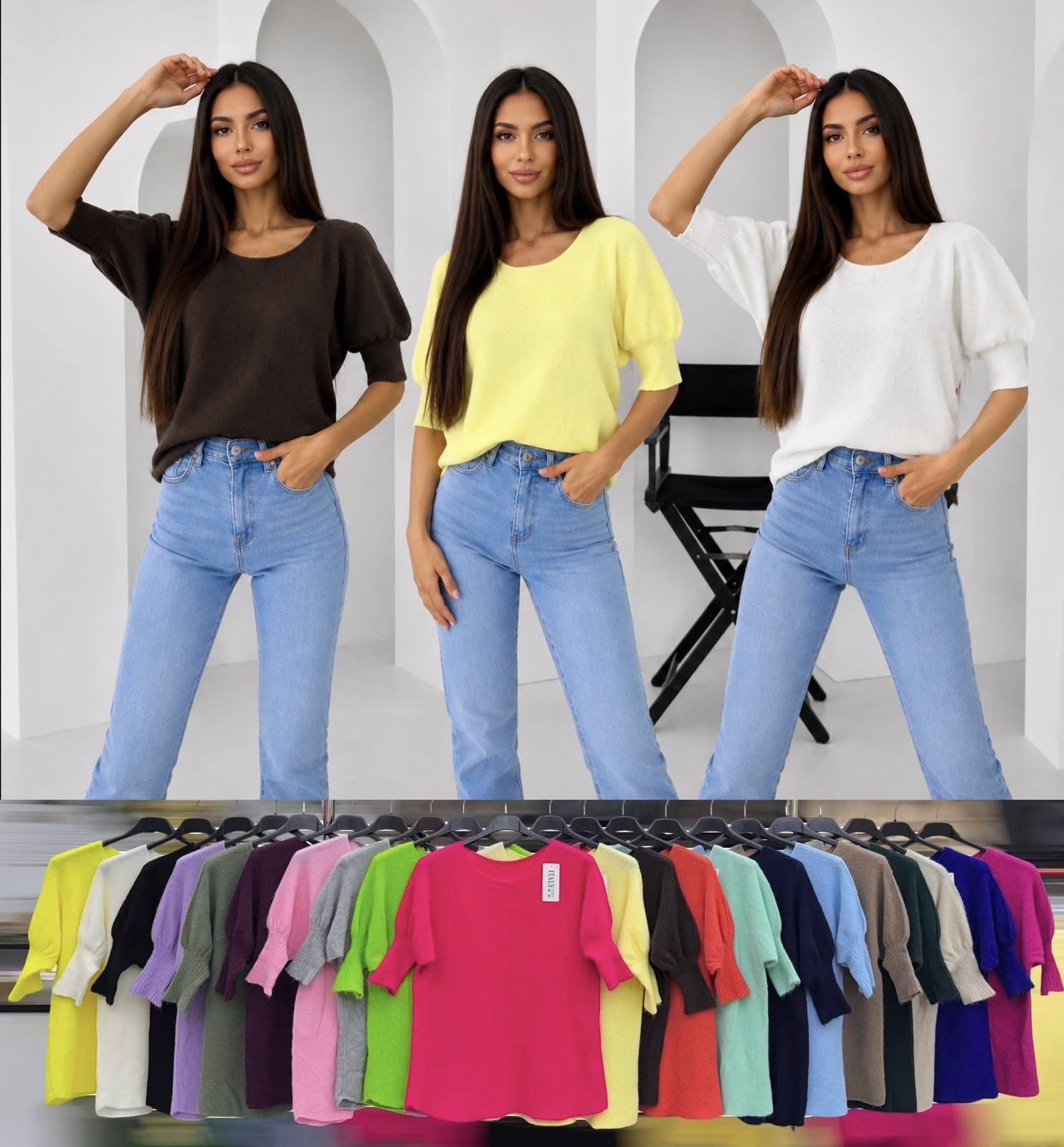 Sweter Damska