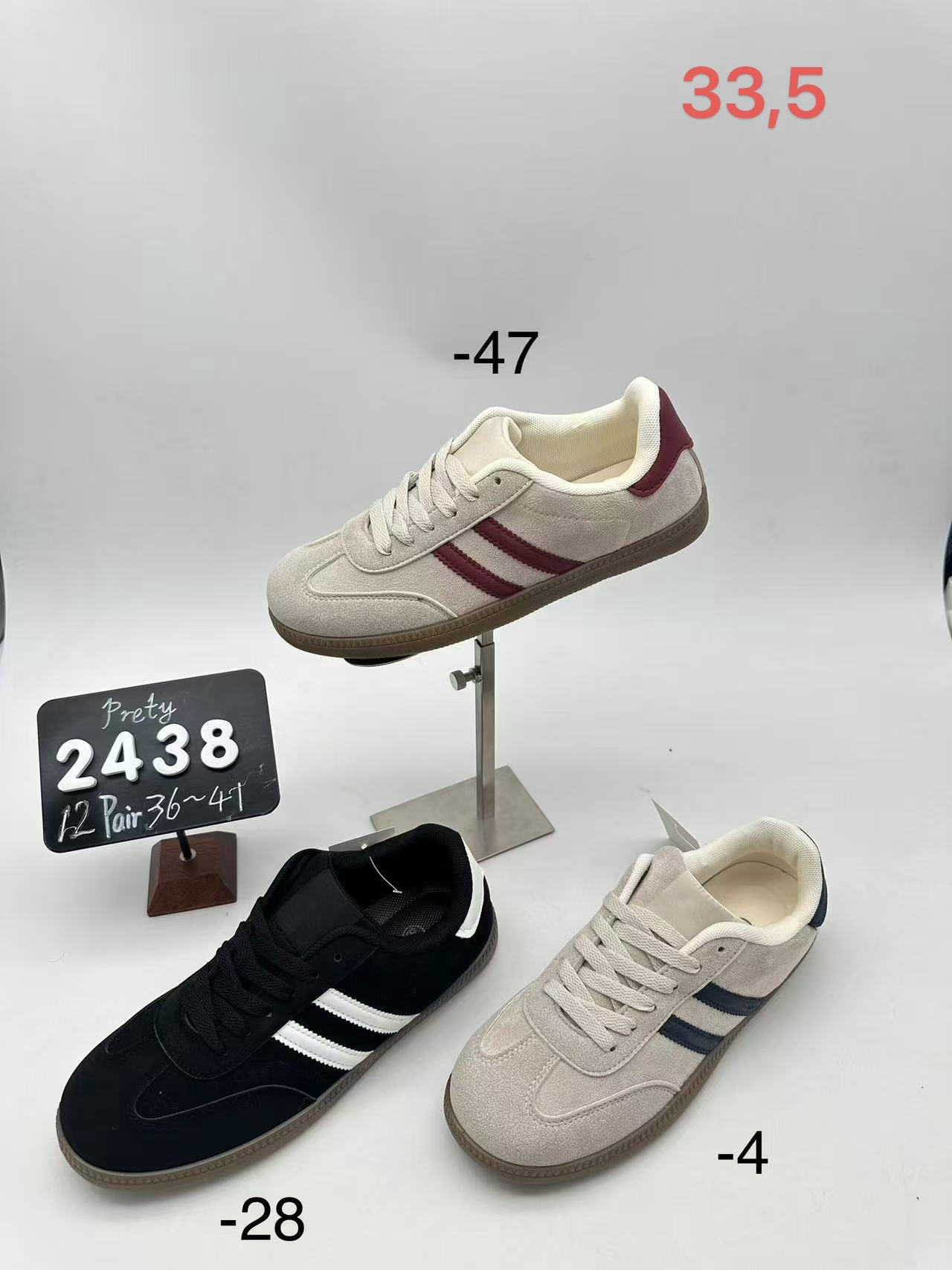 Buty Sportowe Damska