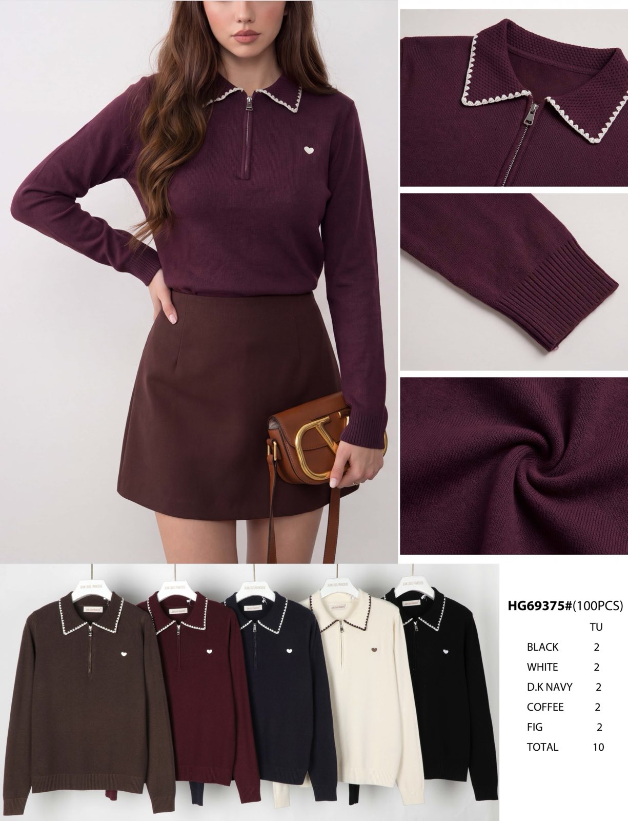 Sweter Damska