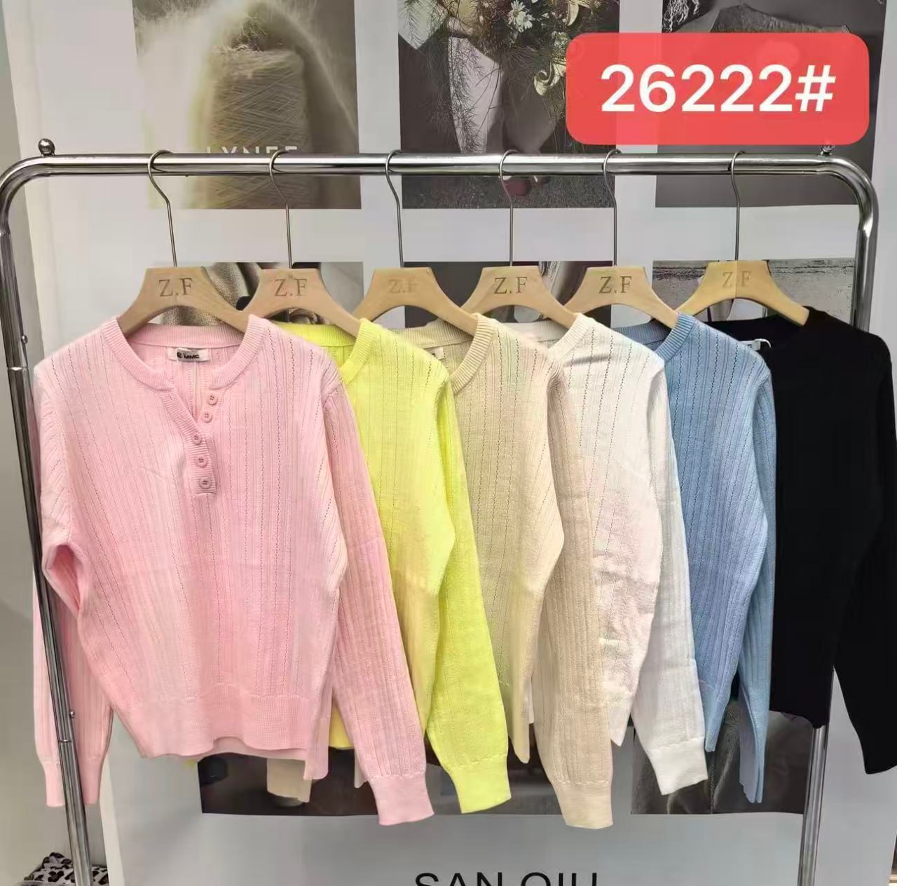 Sweter Damska