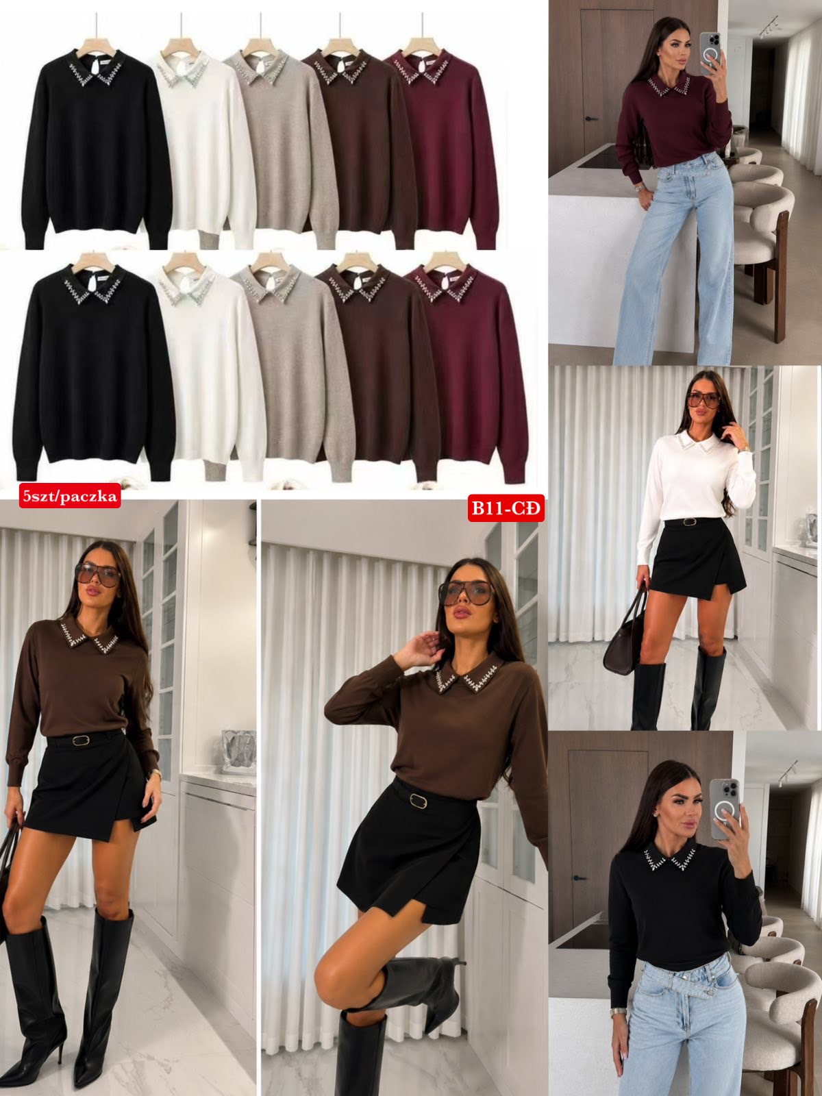 Sweter Damska