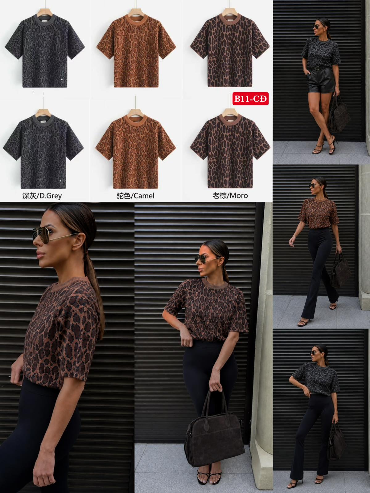 Sweter Damska