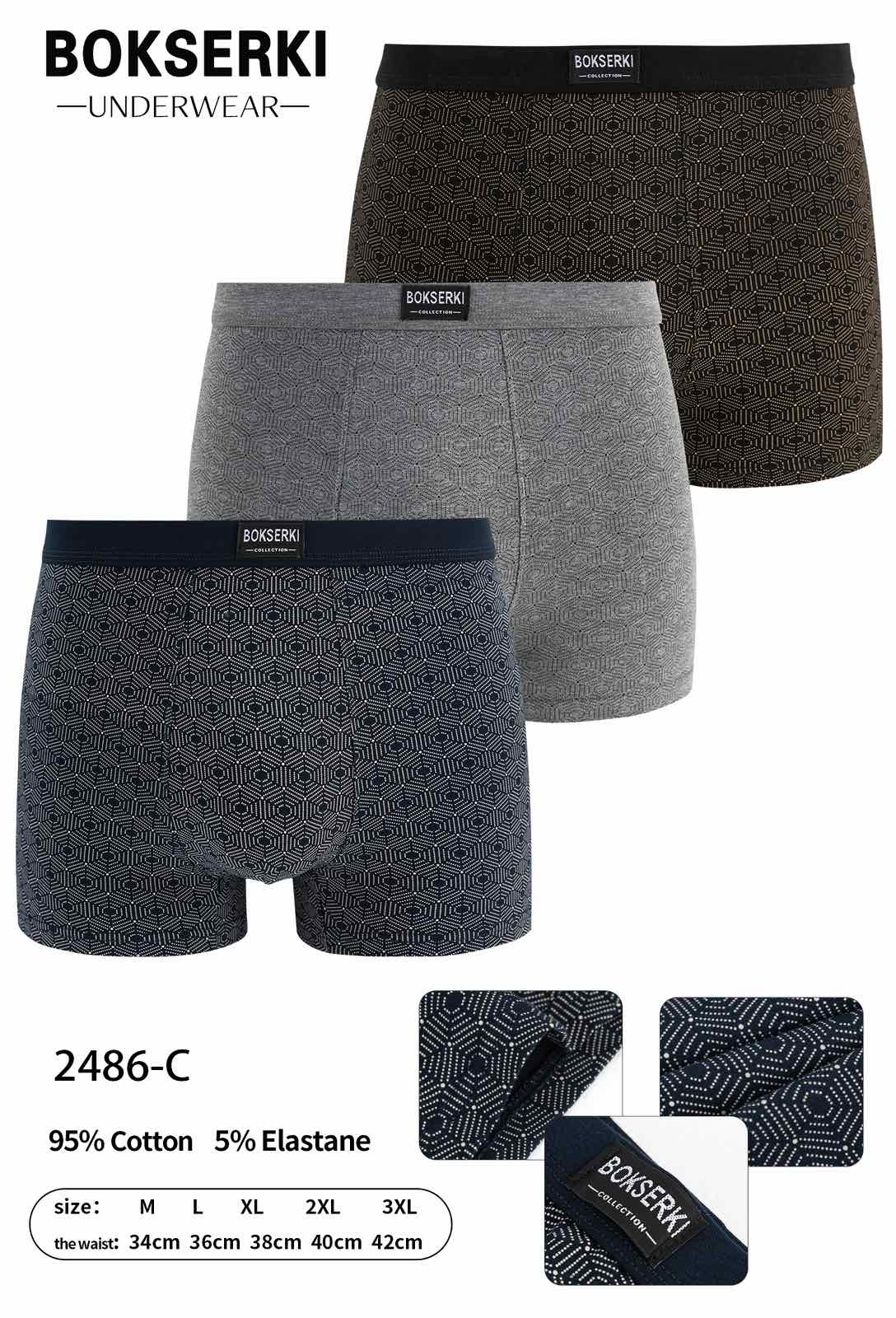 Bokserki Męskie