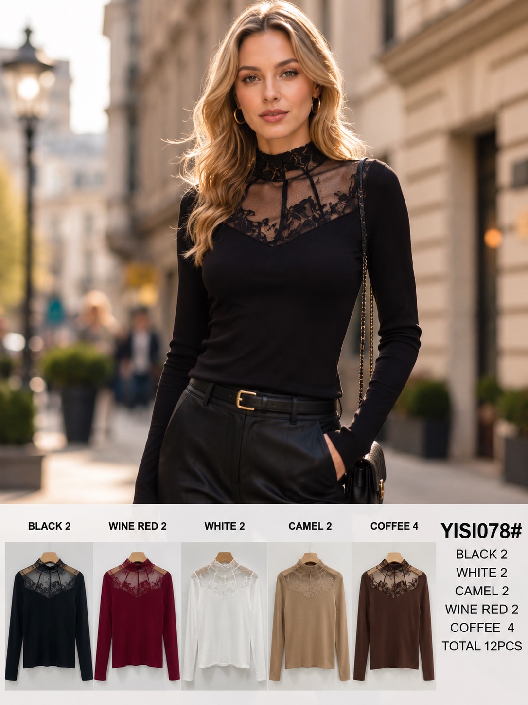 Sweter Damska