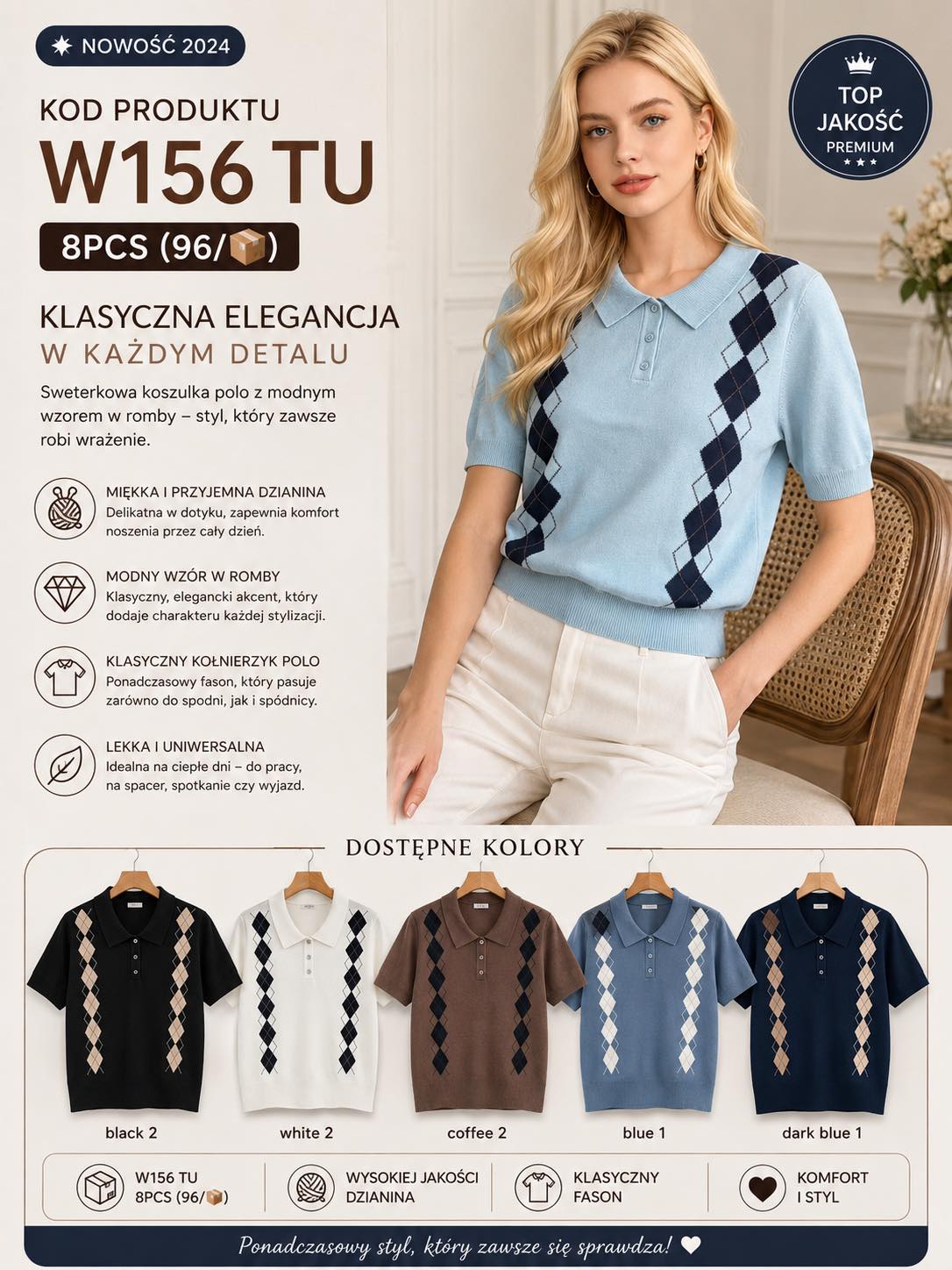 Sweter Damska