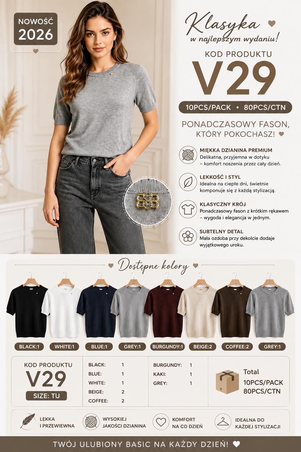 Sweter Damska