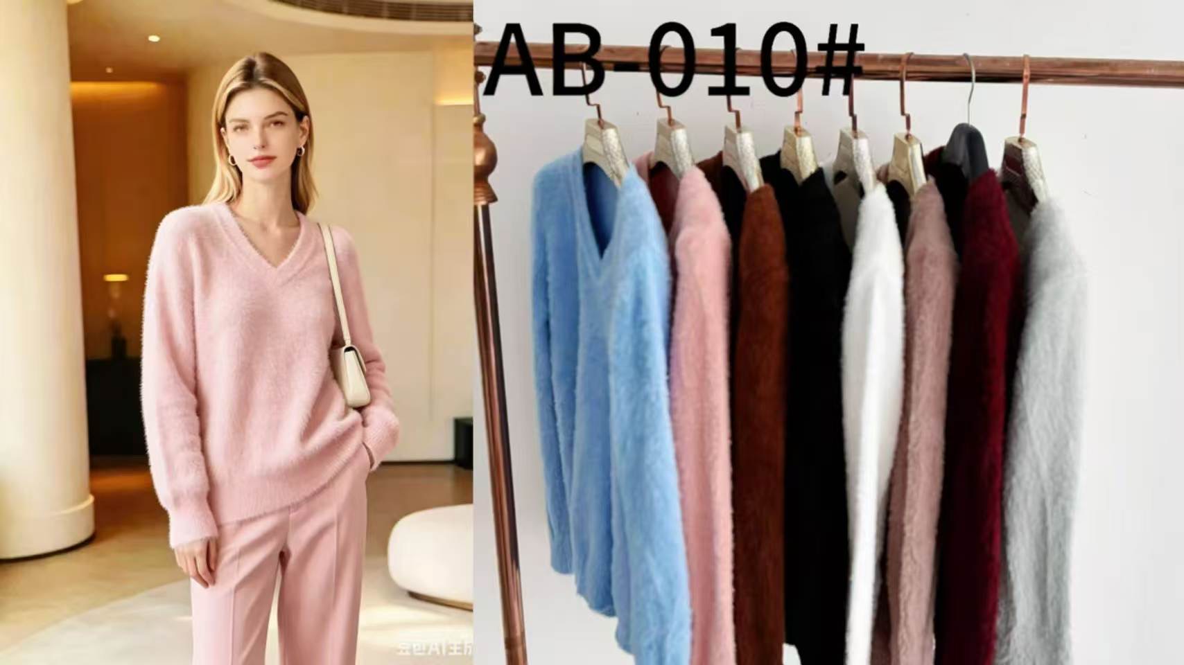 Sweter Damska