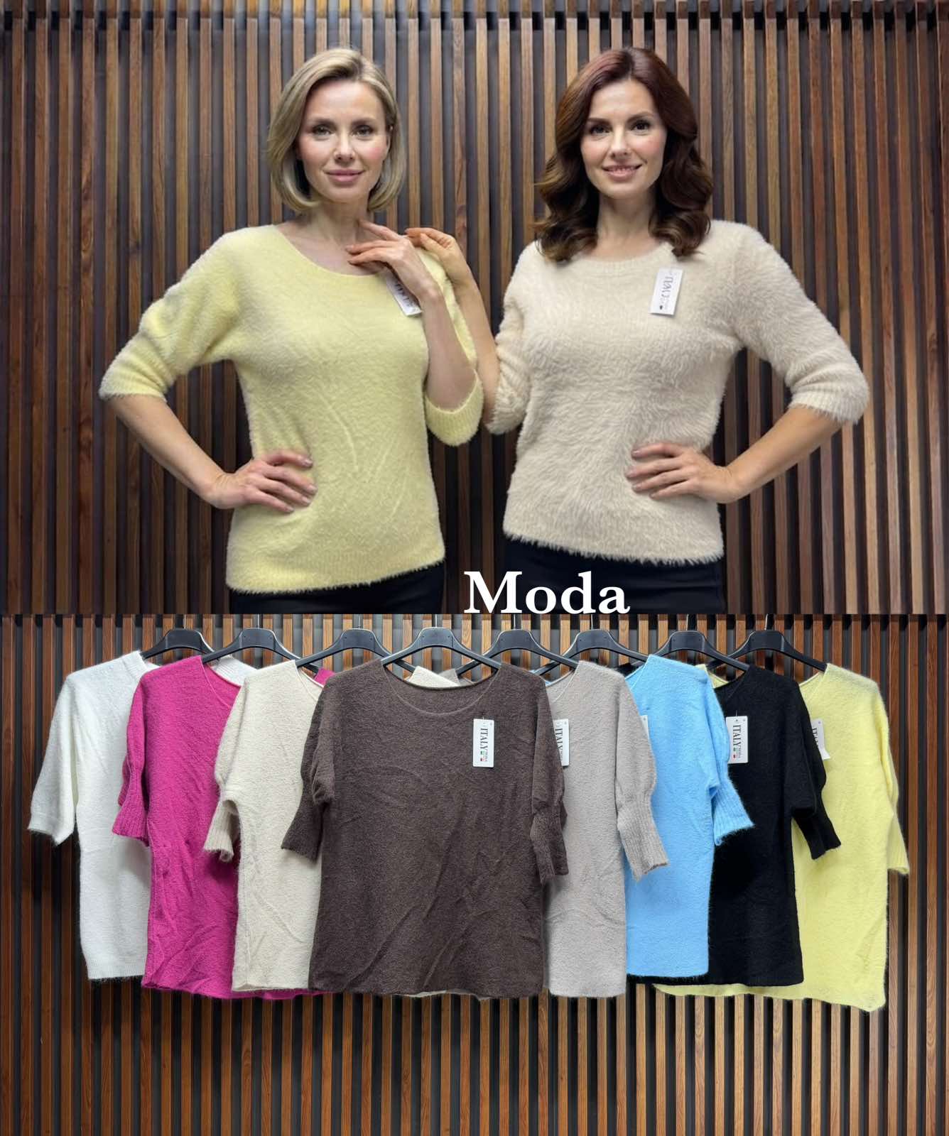 Sweter Damska
