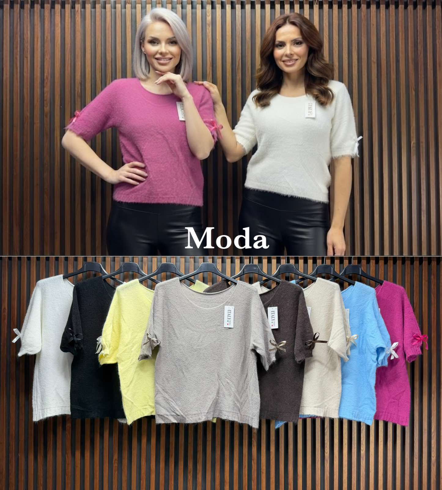 Sweter Damska