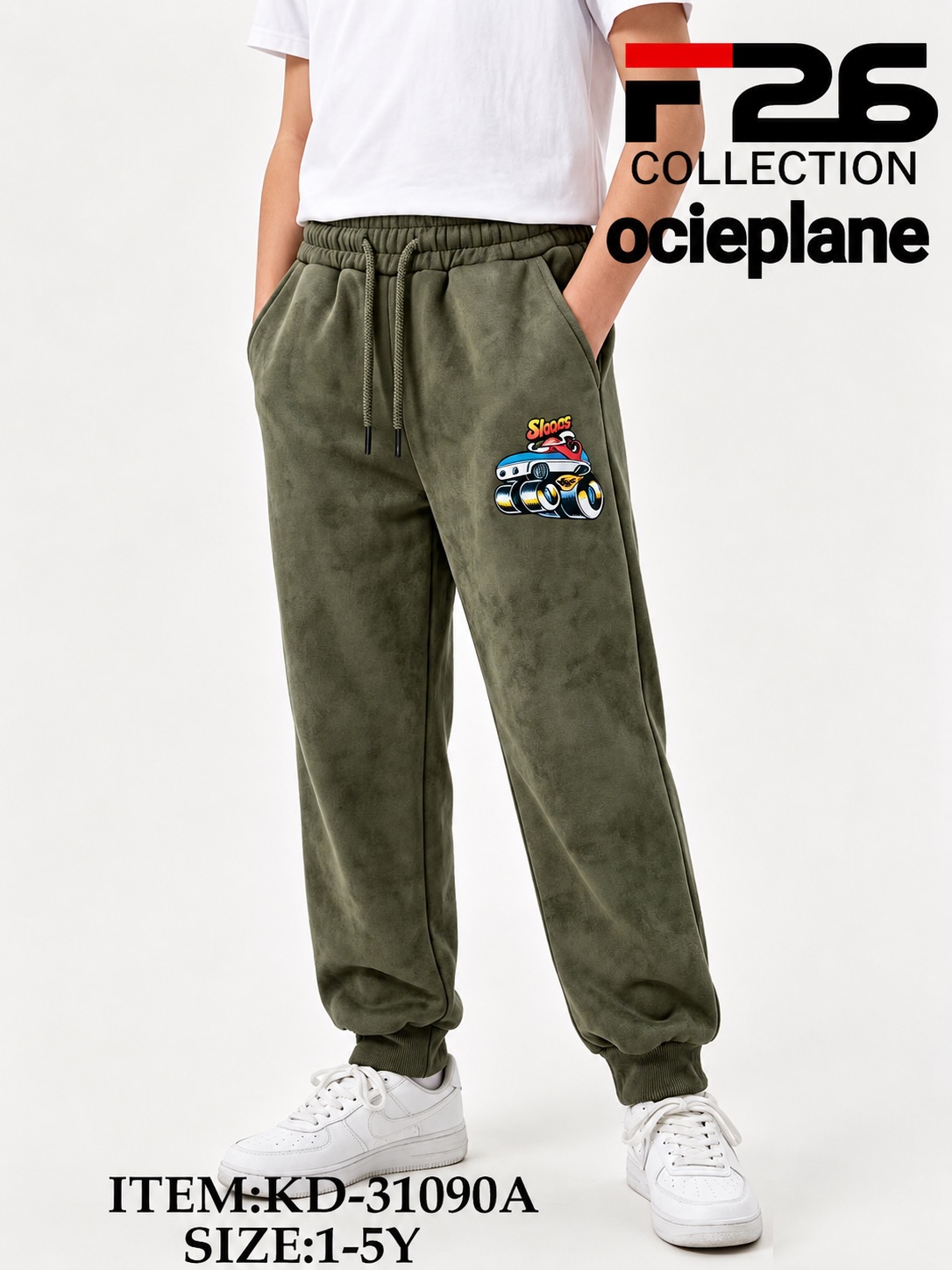 Spodnie Ocieplane Chłopięca