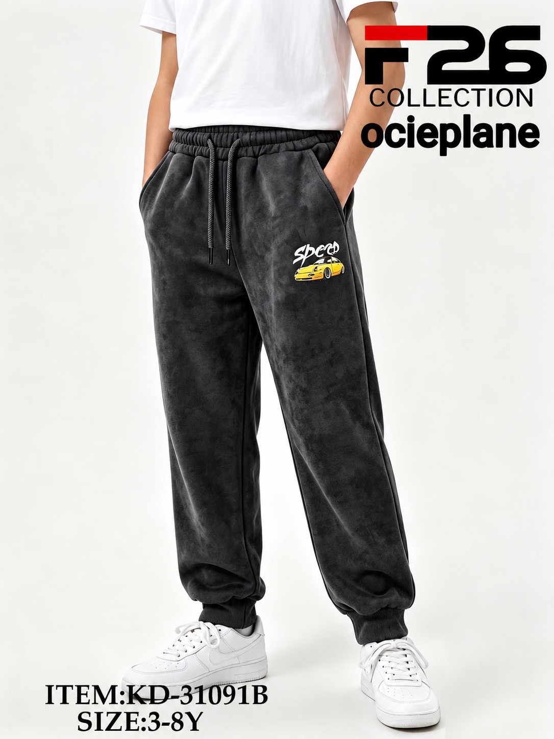 Spodnie Ocieplane Chłopięca