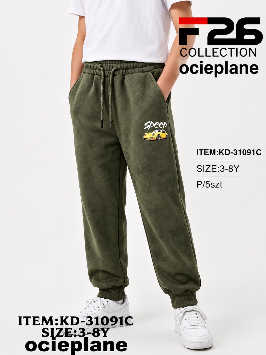 Spodnie Ocieplane Chłopięca