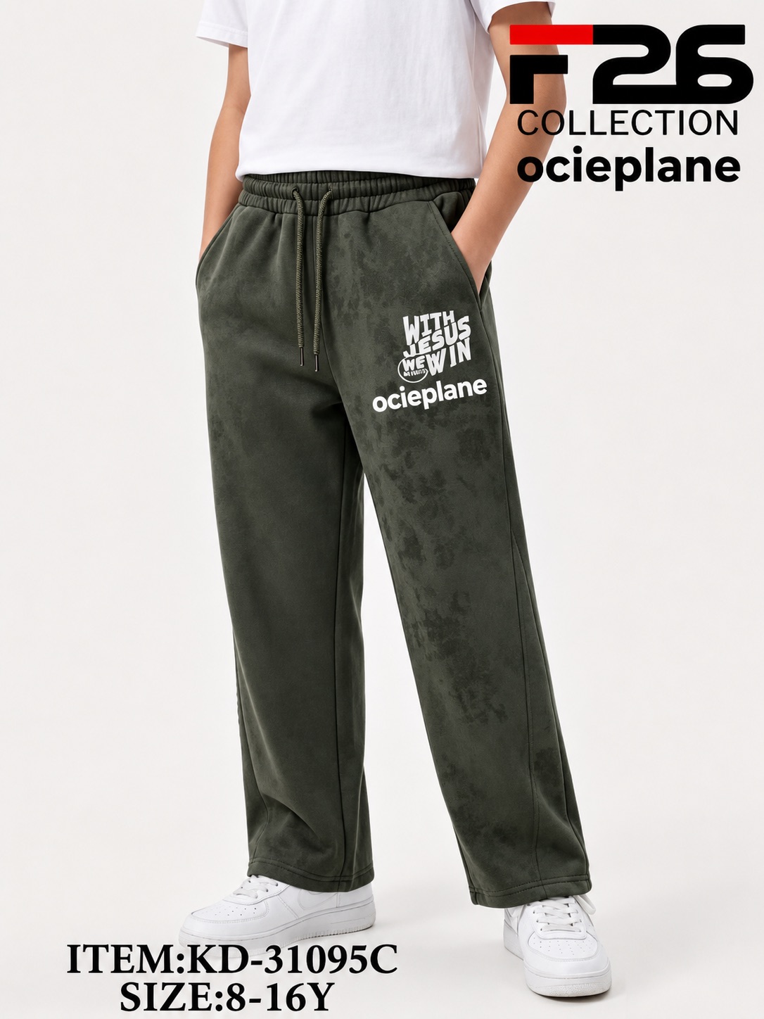 Spodnie Ocieplane Chłopięca