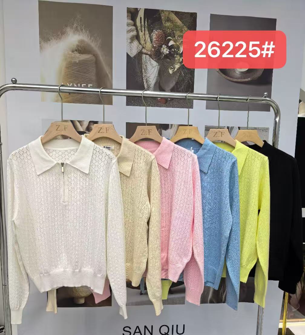 Sweter Damska