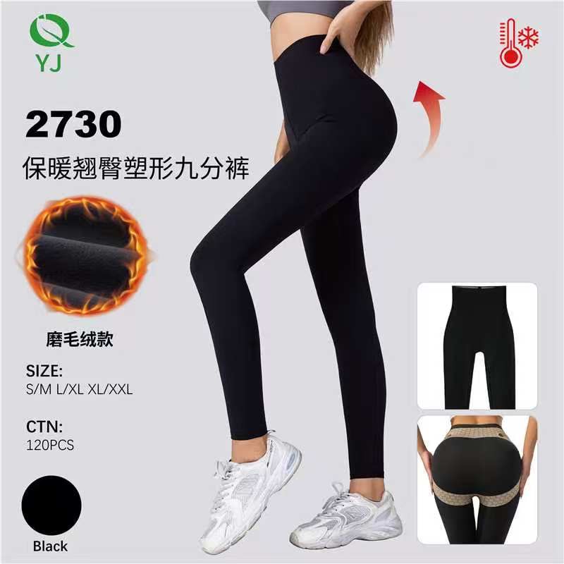 Legginsy Damska