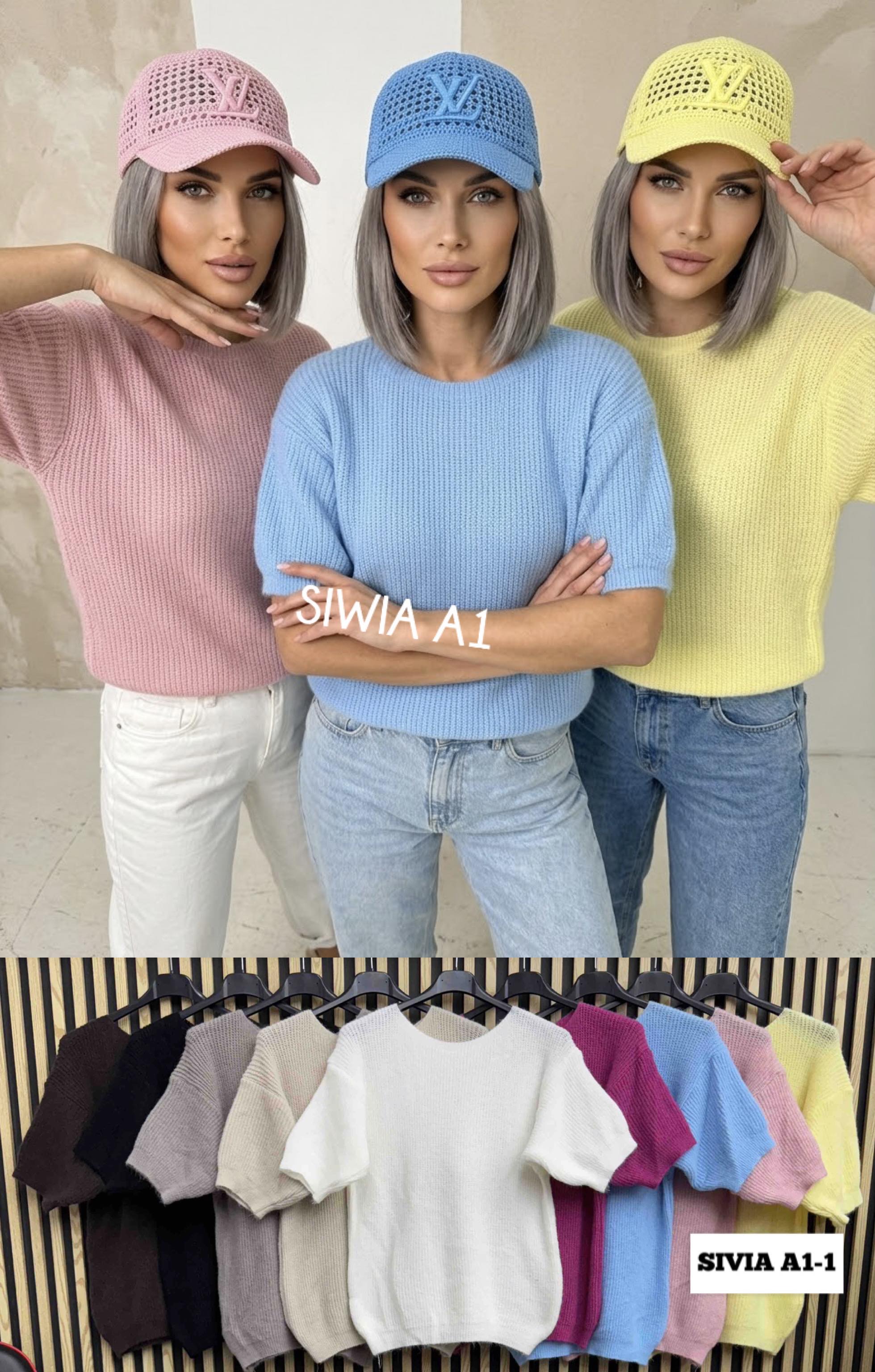 Sweter Damska