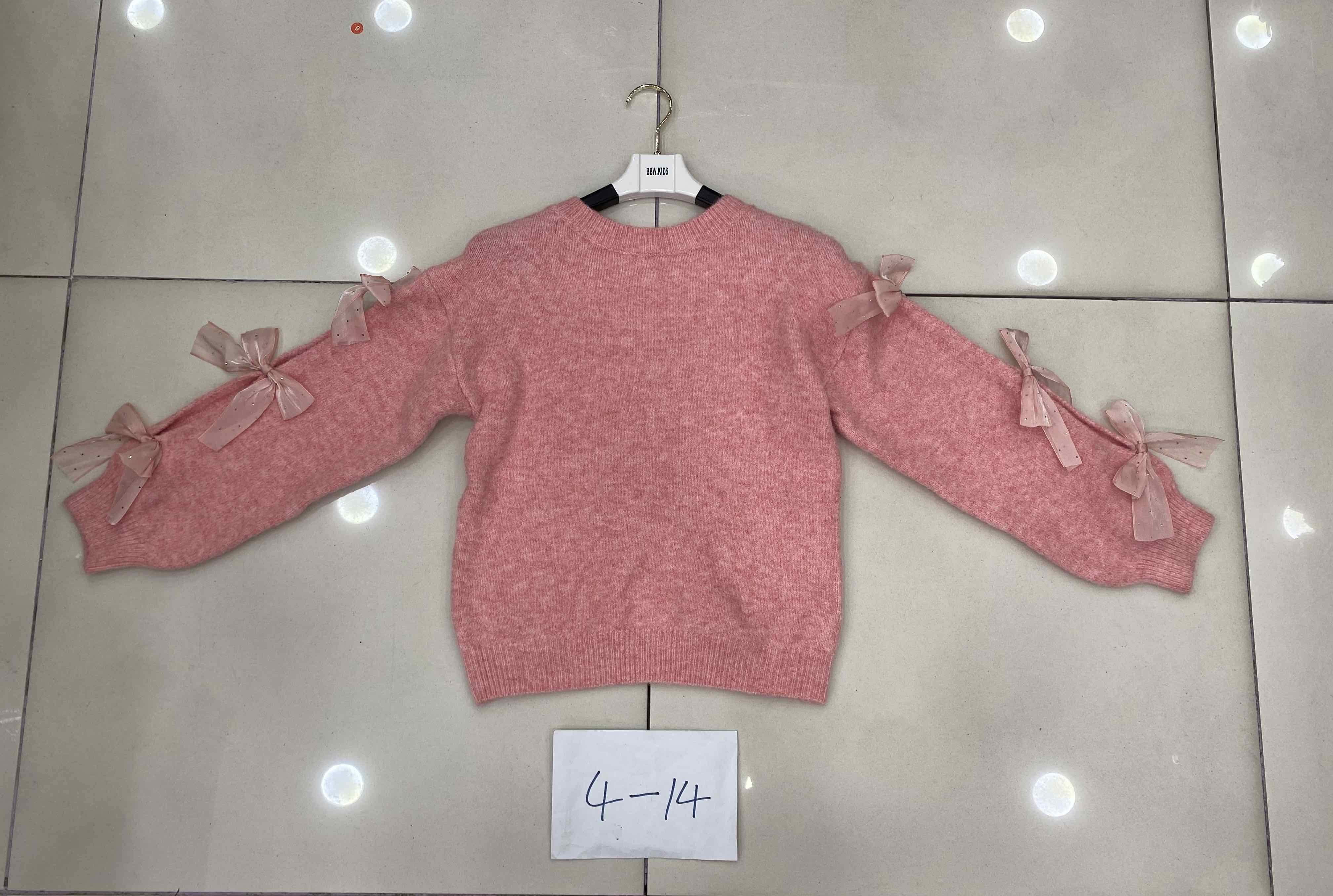 Sweter Dziecięca